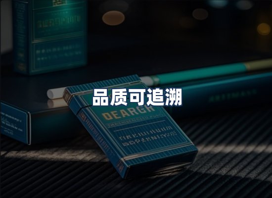 直发优势